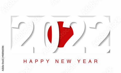 2022 happy new year in japan flag, countries 2022 new year collection