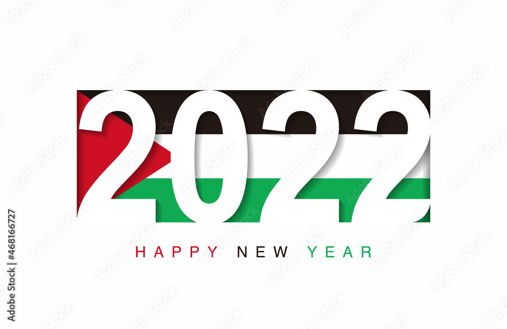 2022 happy new year in palestine flag, countries 2022 new year collection 2022 happy new year in palestine flag, countries 2022 new year collection