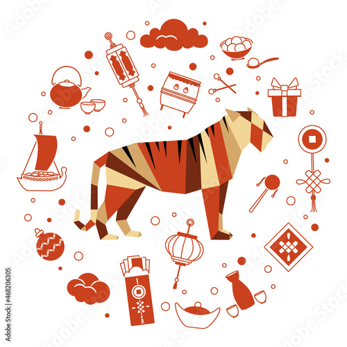 New Year Tiger Symbol 2022 Chinese Asian Holiday