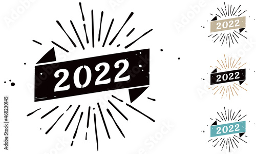 2022 VINTAGE