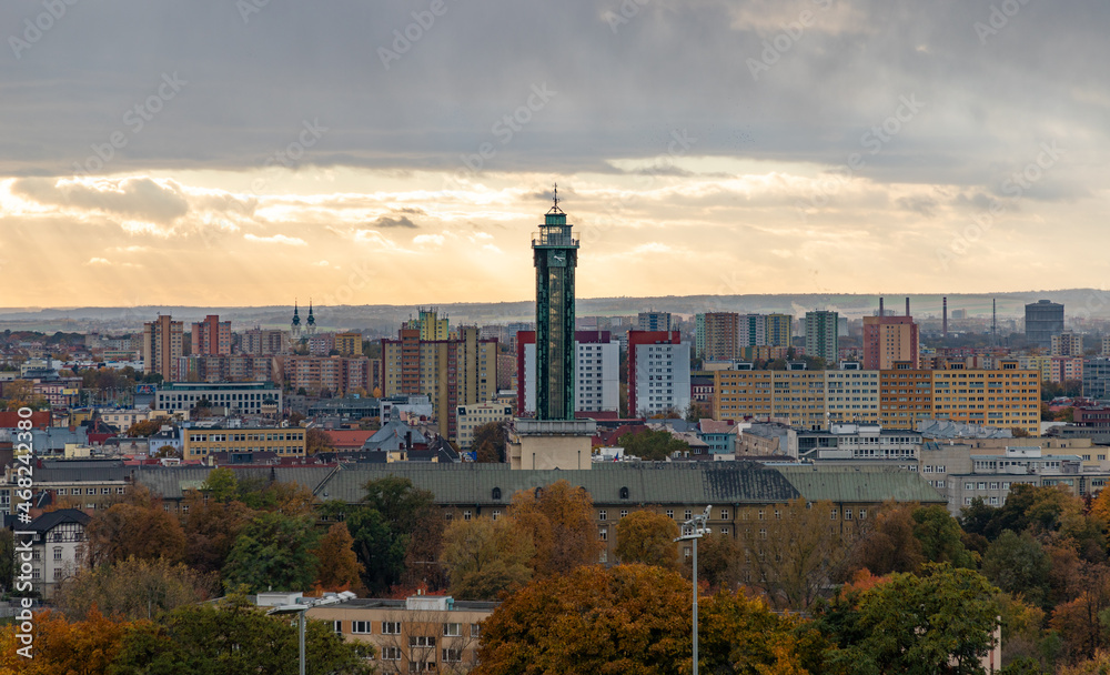Ostrava New City Hall