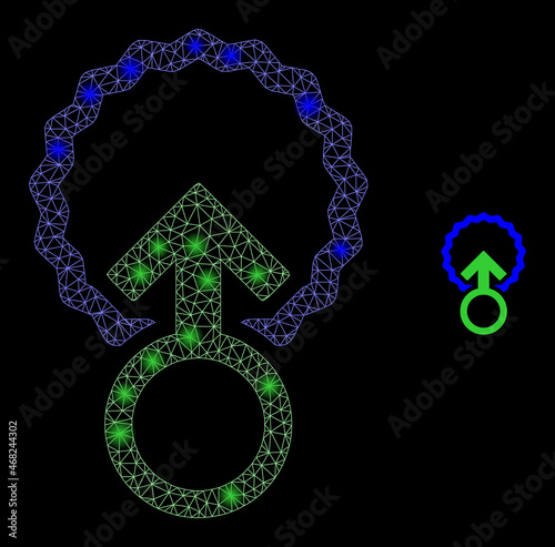 Glossy polygonal mesh web insemination icon with glow effect on a black background. Constellation insemination iconic vector with glowing spheres in bright colors.
