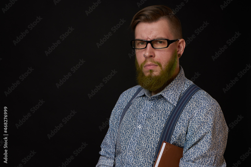 Fototapeta premium emotional business man manager office posing