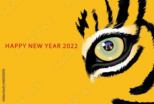 2022年寅年　虎の目　年賀状テンプレート