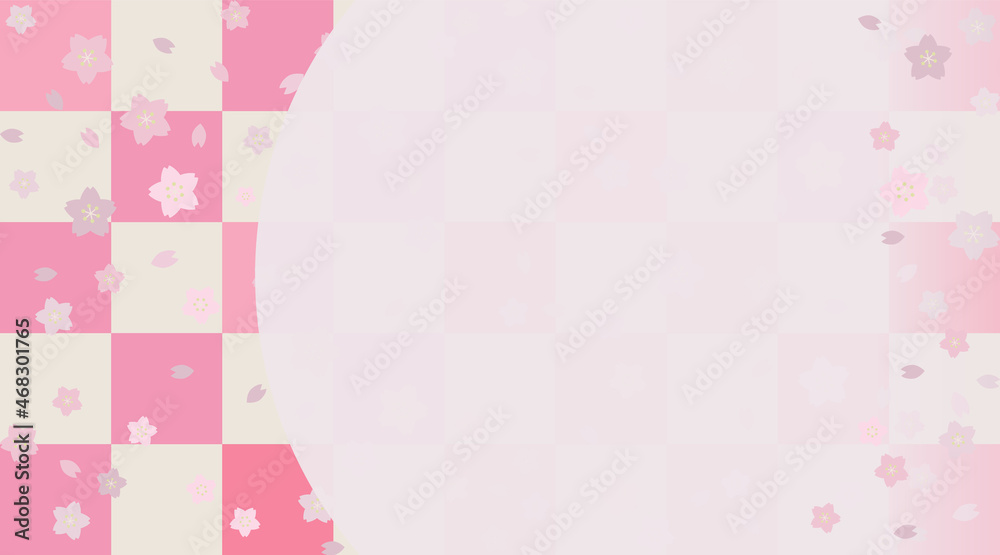桜の市松模様　コピースペース　背景