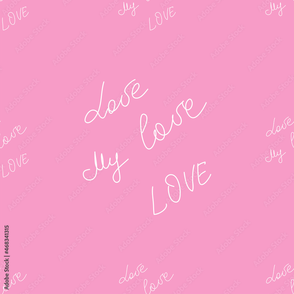 love you hearts romantic pattern illustration isolated on white. black and white seamless pattern for wallpaper, textiles, packaging, scrapbooking, foil stamping.