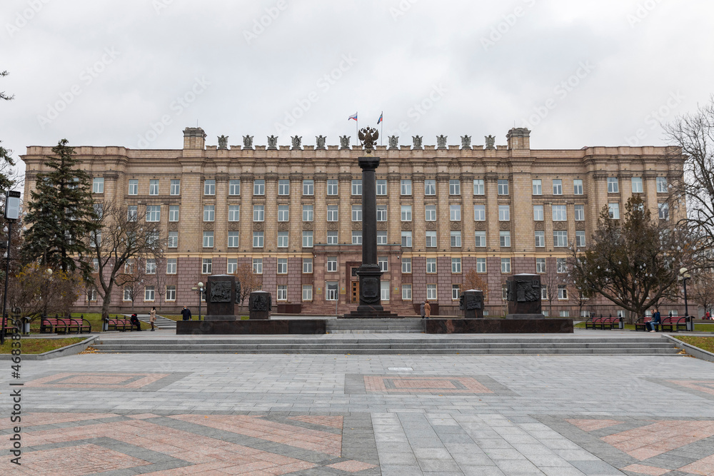 Russia. Belgorod. The building of the administration of the Governor and the government of the Belgorod region. The stele is a city of military glory.