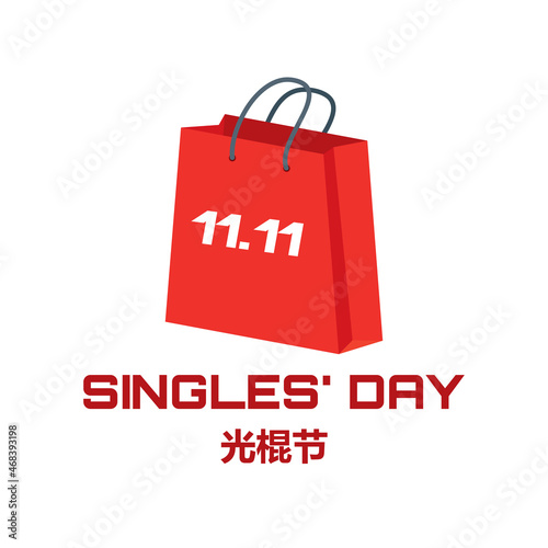 Sticker Singles' Day in china poster with red shopping bag vector