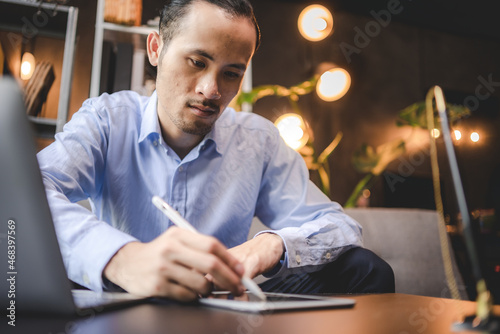 smart businessman at work, ...