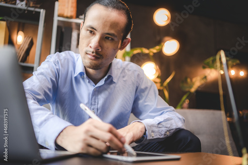 smart businessman at work, ...