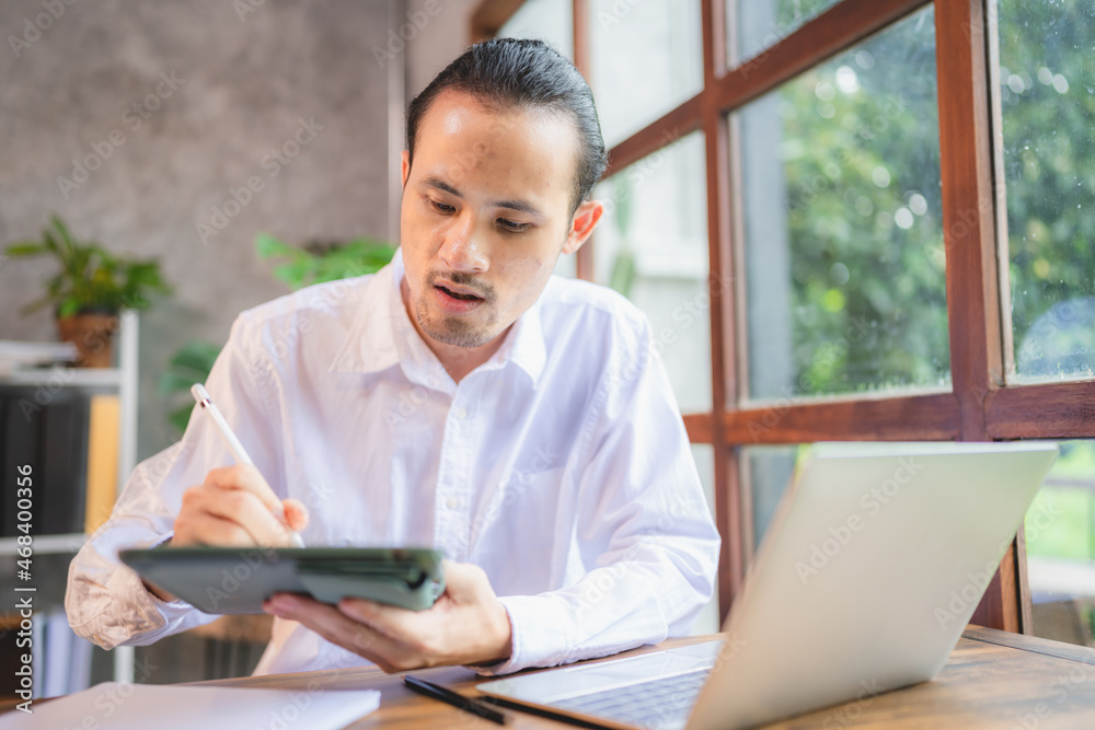 business freelance worker lifestyle, working from home with online communication system technology business freelance worker lifestyle, working from home with online communication system technology