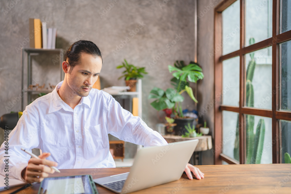 business freelance worker lifestyle, working from home with online communication system technology business freelance worker lifestyle, working from home with online communication system technology