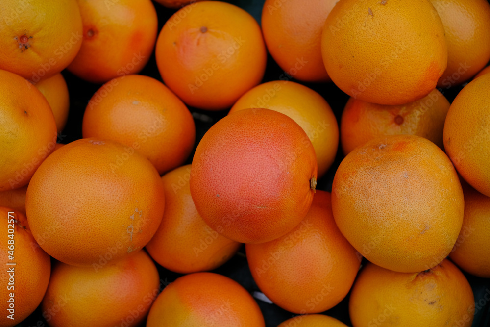 Reife Pampelmusen - eine Zitrusfrucht mit viel Vitamin C