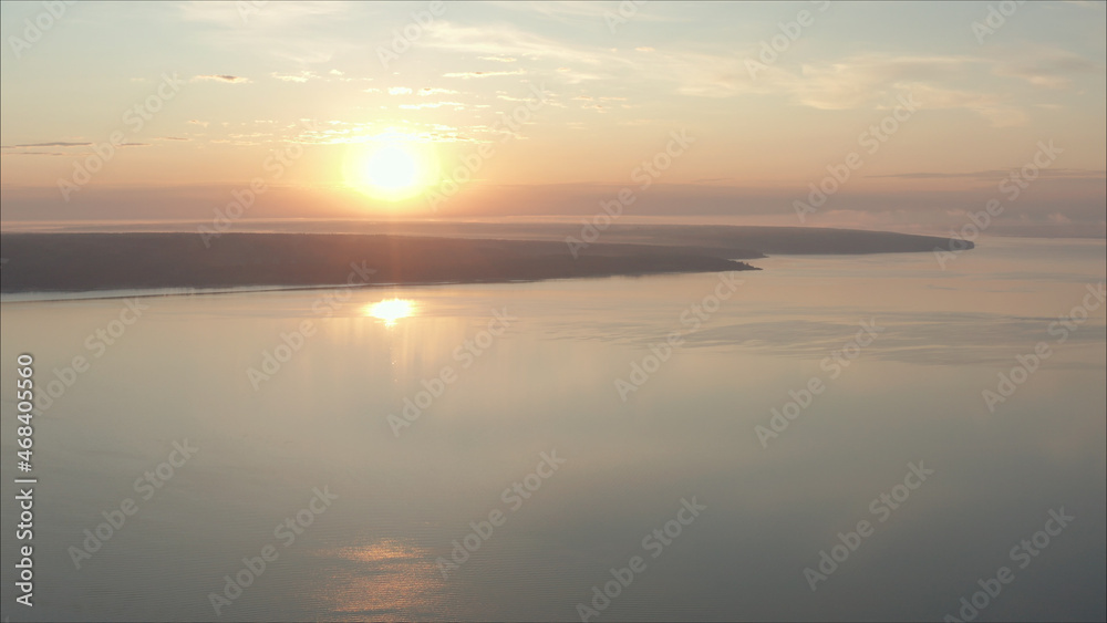 Epic Aerial Flight Over Mist Forrest Sunset Beautiful Fall Season Spirituality Inspiration Vacation Concept. Beautiful sunrise.