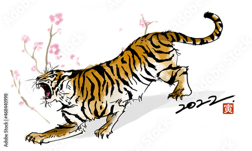 正月の虎（梅）