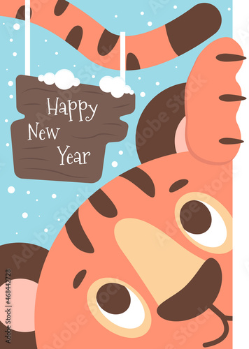 A New Year's card with a funny tiger symbol of 2022. Vector illustration.