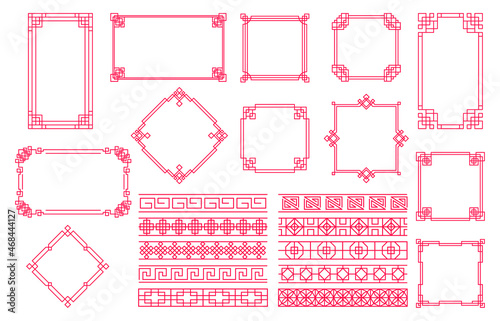 Traditional chinese ornament decorative festive elements, frames, borders. Oriental twisted festive frames vector illustration set. Chinese traditional border elements