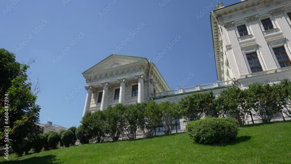 The famous Pashkov House Museum near the Moscow Kremlin. Shooting in motion The famous Pashkov House Museum near the Moscow Kremlin. Shooting in motion
