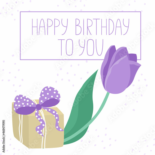 Hand-drawn greeting card with a tulip and a gift box. Delicate and cute postcard with a flower for a woman square format. Drawn lilac tulip on a white background