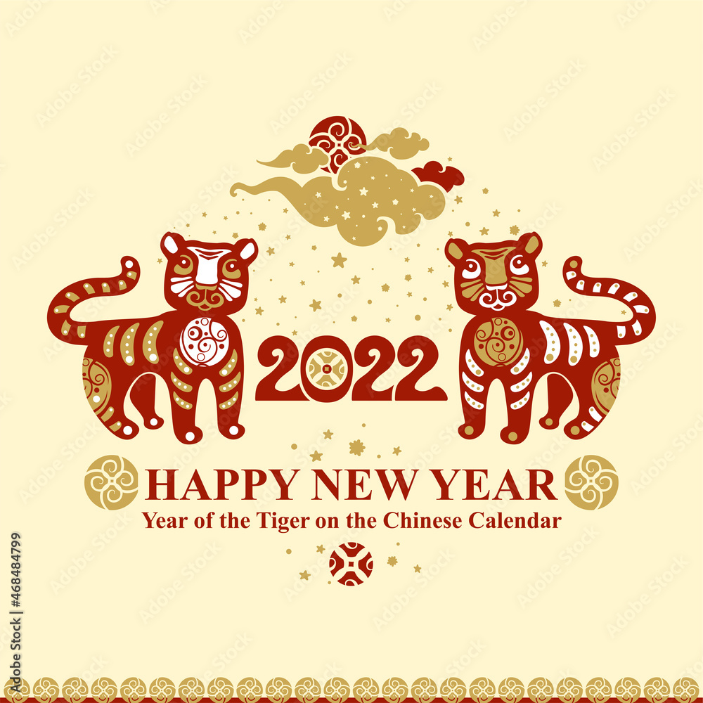 Year of The Water Tiger. 2022. Pattern with two walking tigers and moon in the clouds decorated with ornament. Beautiful card Happy New Year. Chinese Zodiac Sign Tiger 2022. Vector illustration.
Year of The Water Tiger. 2022. Pattern with two walking tigers and moon in the clouds decorated with ornament. Beautiful card Happy New Year. Chinese Zodiac Sign Tiger 2022. Vector illustration.
