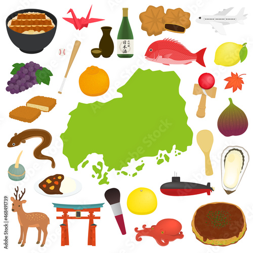 広島のイラスト(地図外)