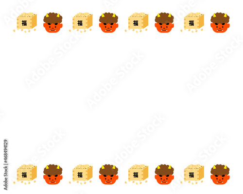 福豆と鬼の節分フレーム