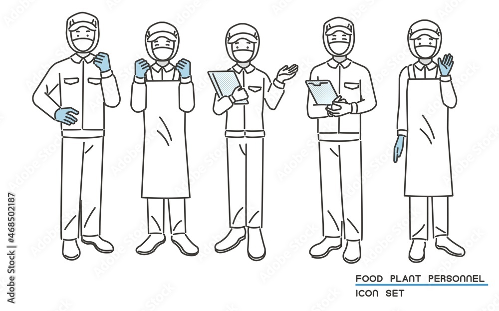 マスクをする食品工場や給食職員の男女のベクターイラスト素材 病院 工場 調理師 Stock Vector Adobe Stock