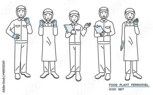食品工場や給食職員の男女のベクターイラスト素材／病院／工場／調理師