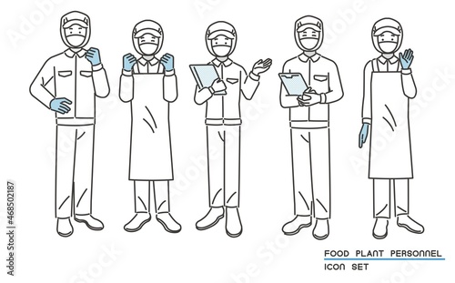 マスクをする食品工場や給食職員の男女のベクターイラスト素材／病院／工場／調理師