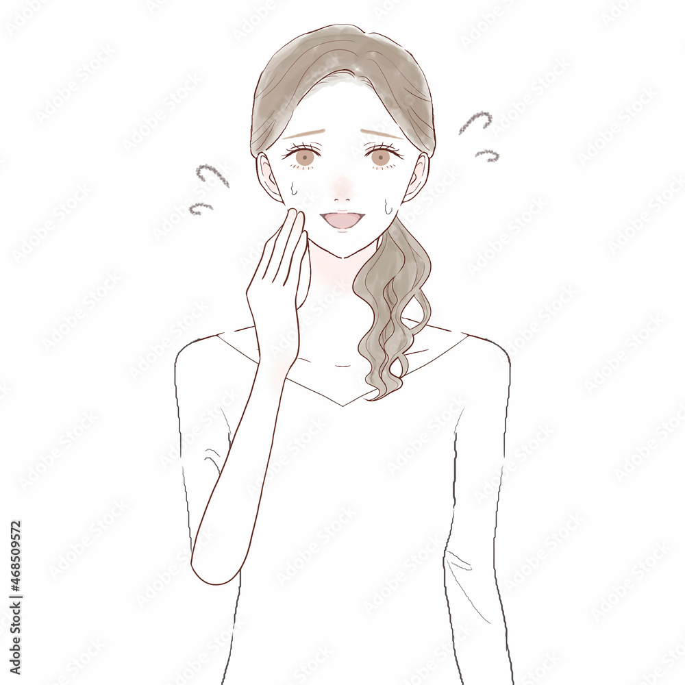 愛想笑いをしている女性 愛想笑いをしている女性
