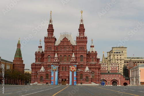 The State Historical Museum on Moscow's Red Square, decorated for the celebration of Victory Day