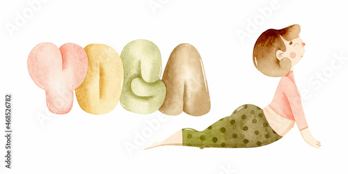 Cobra yoga pose girl watercolor illustration with lettering  