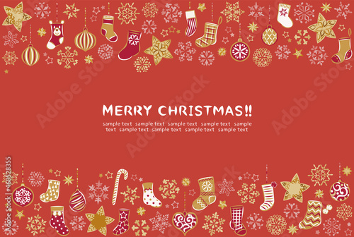 クリスマスフレーム　横　雪の結晶、靴下、星、オーナメント