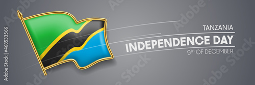 Tanzania independence day vector banner  greeting card