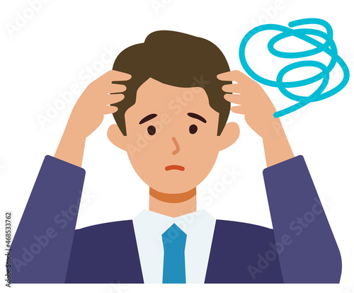 BusinessMan cartoon character. People face profiles avatars and icons. Close up image of confused man.
