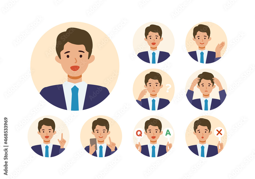 BusinessMan cartoon character head collection set. People face profiles avatars and icons. Close up image of smiling man. BusinessMan cartoon character head collection set. People face profiles avatars and icons. Close up image of smiling man.