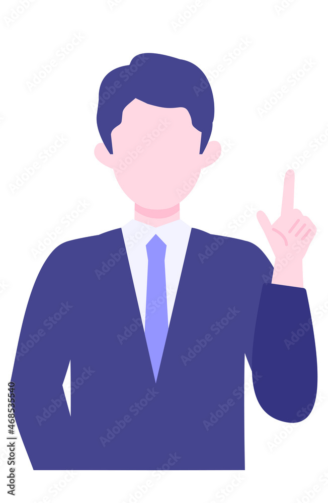 BusinessMan cartoon character. People face profiles avatars and icons. Close up image of pointing man.