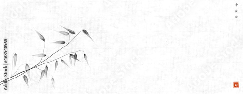 Wild meadow grass on rice paper background. Traditional oriental ink painting sumi-e, u-sin, go-hua in minimalist style. Hieroglyphs - peace, tranquility, clarity, eternity