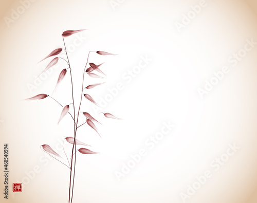 Wild grass hand drawn with ink in vintage style. Traditional oriental ink painting sumi-e, u-sin, go-hua. Translation of hieroglyph - zen