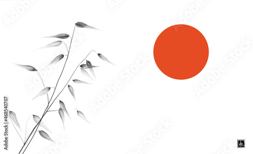 Wild meadow grass and big red sun. Traditional oriental ink painting sumi-e, u-sin, go-hua in minimalist style. Translation of hieroglyph - eternity