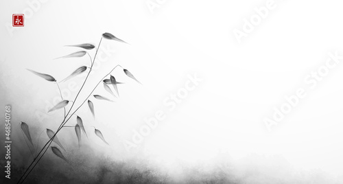 Wild meadow grass on white background. Traditional oriental ink painting sumi-e, u-sin, go-hua. Simple minimalist illustration. Translation of hieroglyph - eternity