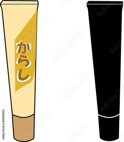 からしのイラスト素材