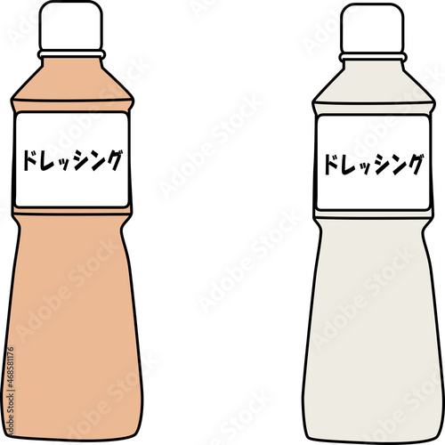 ドレッシングのイラスト素材