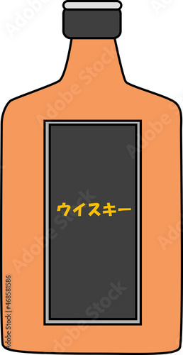 ウイスキーのイラスト素材