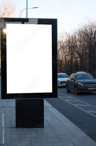 Mockup Moscow billboard ad for your design advt adv advertising Russia 