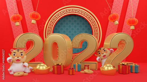 3d Year of the Tiger 2022. 3d rendering tiger and podium with lots of money and gifts behind.