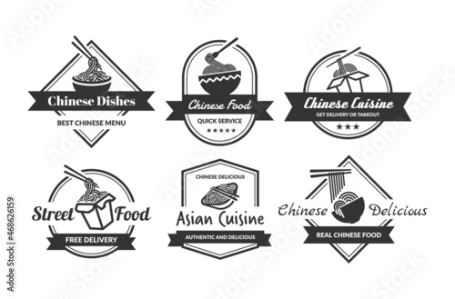 Chinese cuisine monochrome emblem set vector flat illustration authentic traditional Asian food