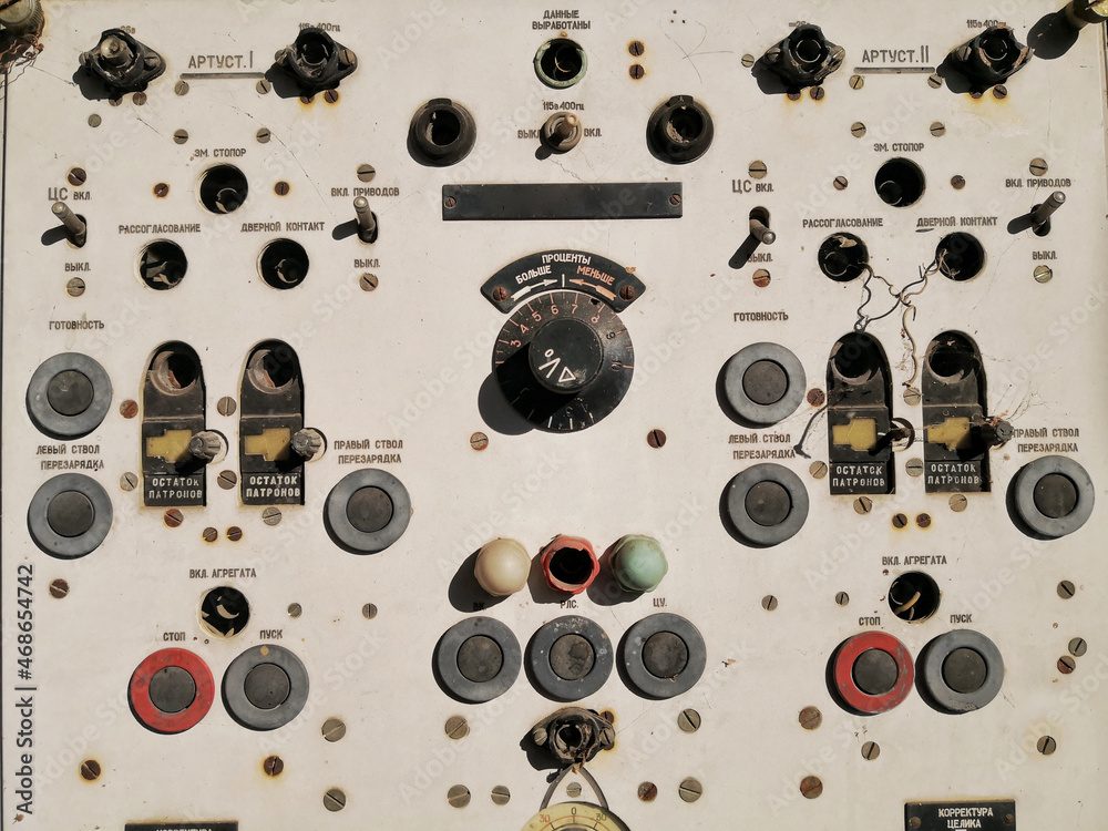 Foto de Vintage switch control panel with many buttons do Stock | Adobe  Stock