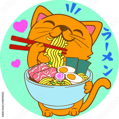 Kawaii cat eating bowl of ramen