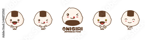 cute onigiri cartoon mascot, japanese food vector illustration, with different facial expressions and poses